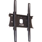 Unicol PPZX2 Pozimount Non-tilting Portrait Wall Mount for Monitors ({calcScreenSizeRangeINCH}/ Max {calcMaxWeightKG}; VESA {calcVESARange})