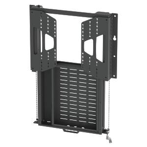 Horizontal Serviceable Cassette Screen Mount